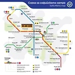 Daire Memoir By Sofiaspot - Central, Metro To Airport Sofya
