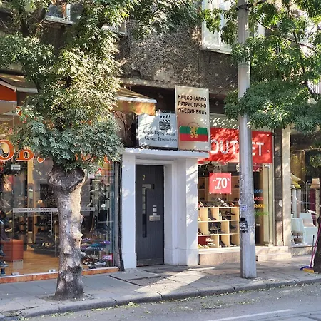 Lejlighed Memoir By Sofiaspot - Central, Metro To Airport