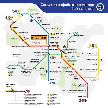 Апартамент Memoir By Sofiaspot - Central, Metro To Airport София